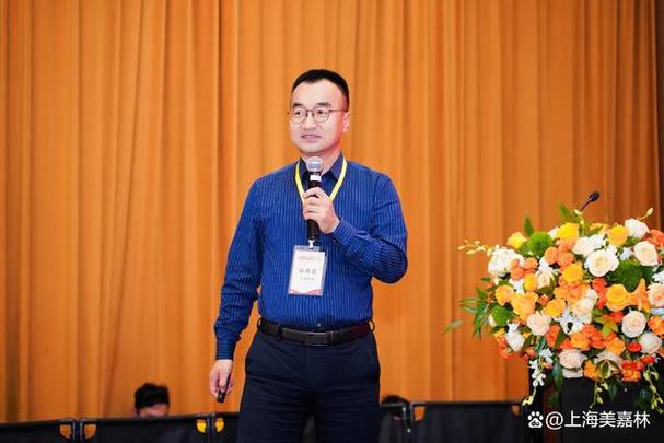 美嘉林第三届智能服务大会圆满落幕:国际化与ai赋能制造服务未来
