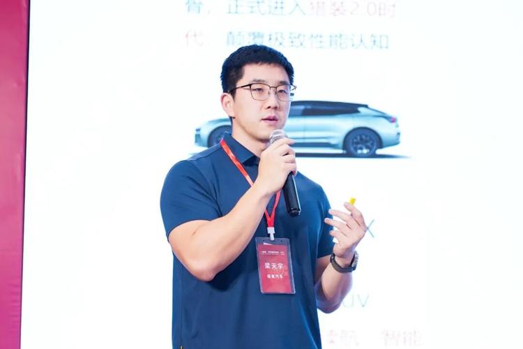 美嘉林第四届智能服务大会圆满落幕:ai感知 &middot; 预见服务未来